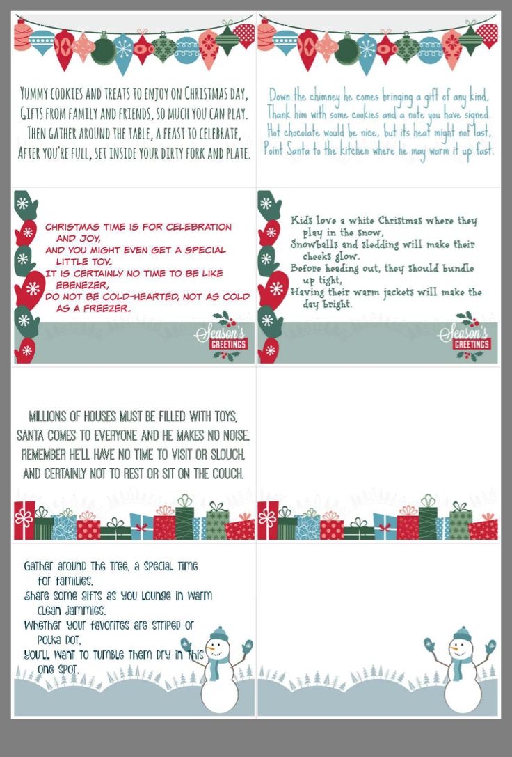 46 Printable Christmas Scavenger Hunt Clues