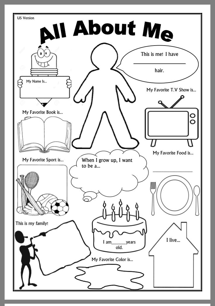 4th Grade All About Me Worksheet All About Me Worksheets