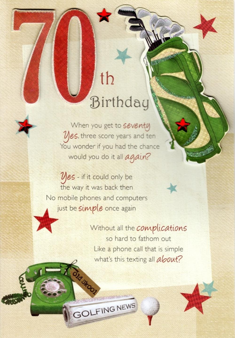 70th Birthday Cards Printable Free Printable Templates