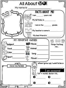 All About Me 4Th Grade Printable