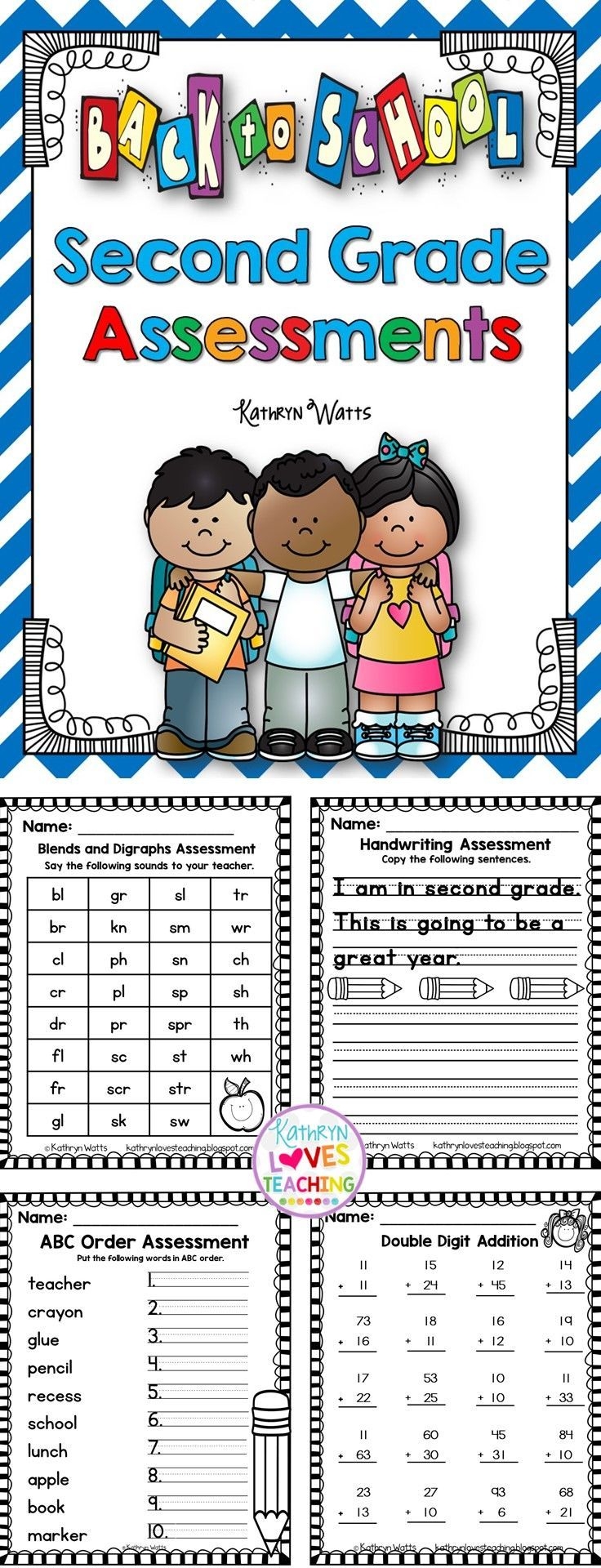 Back To School Assessments Second Grade Second Grade Teacher Help 