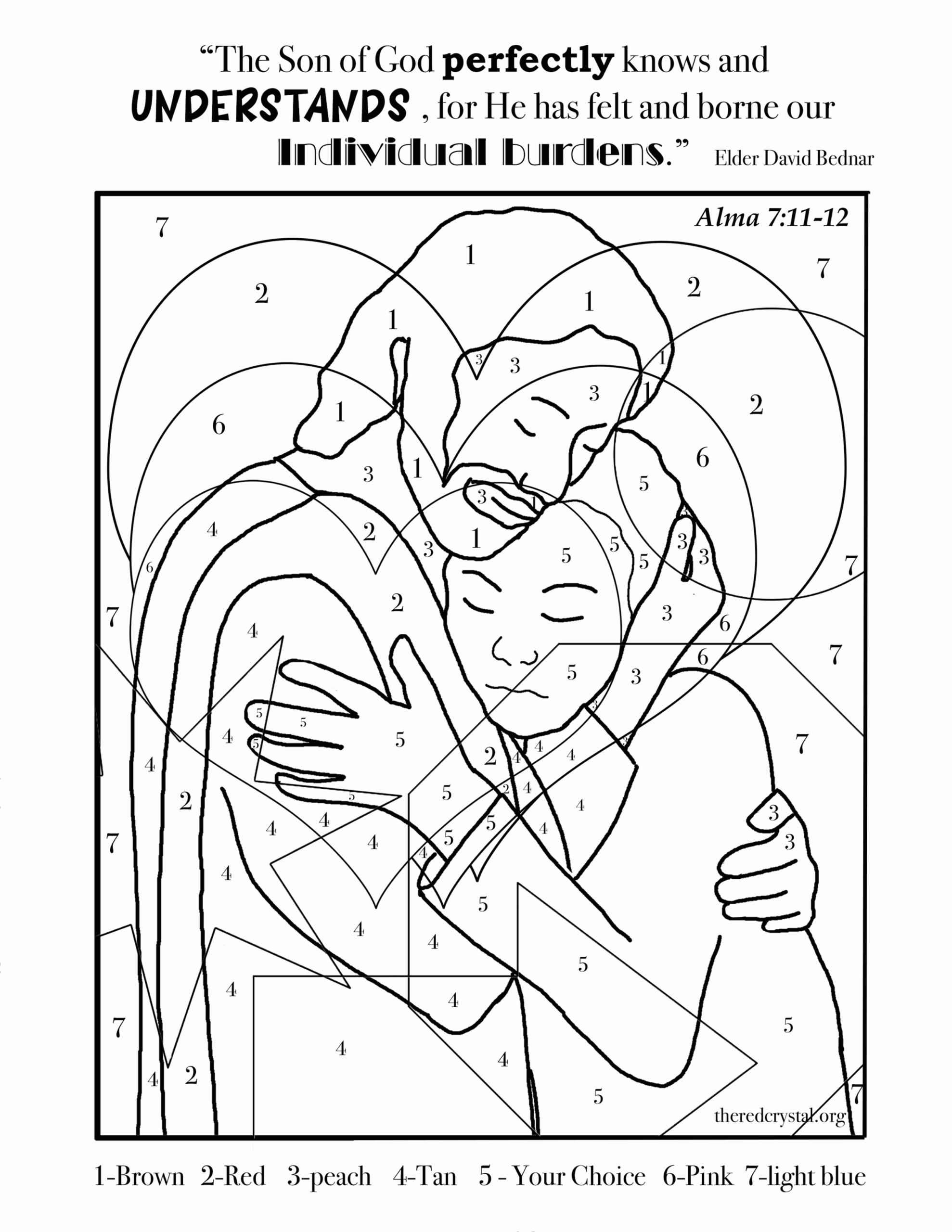 Come Follow Me Primary Printables