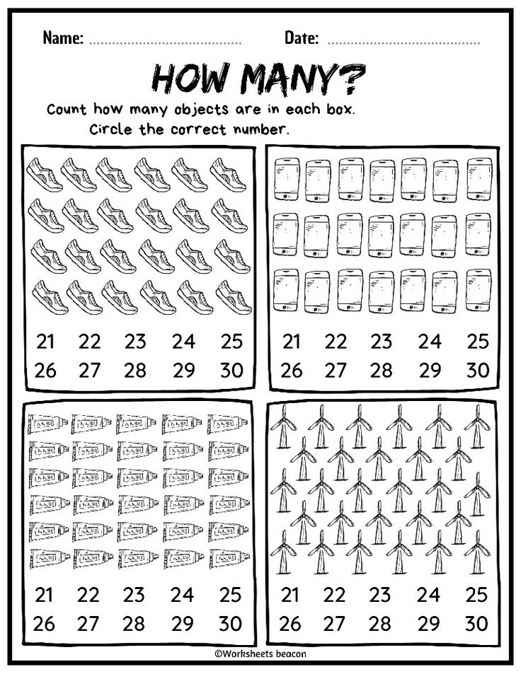Counting Numbers For Kids Worksheet
