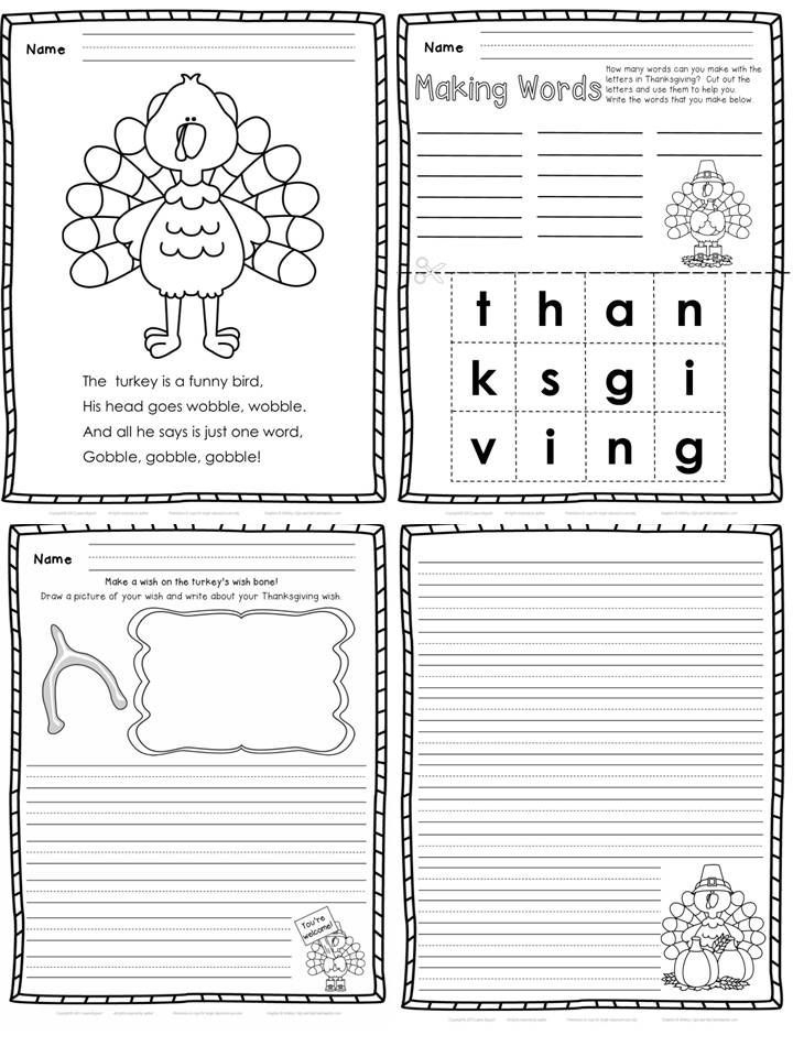 Free Printable First Thanksgiving Worksheets
