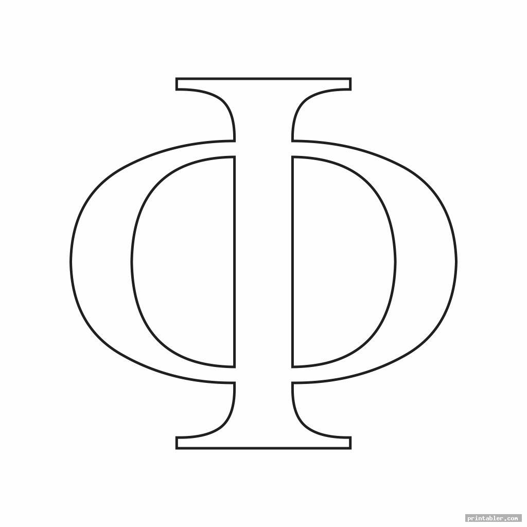 Greek Letter Printable Stencils