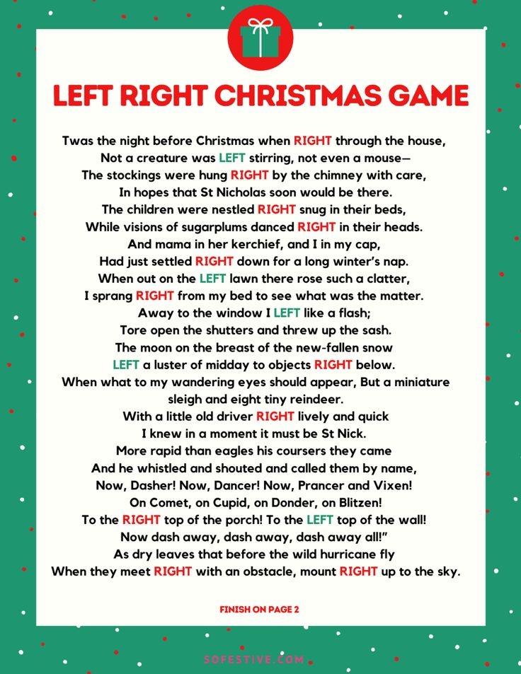 Printable Left Right Christmas Game