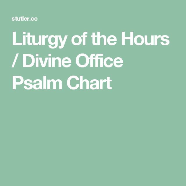 Liturgy Of The Hours Printable