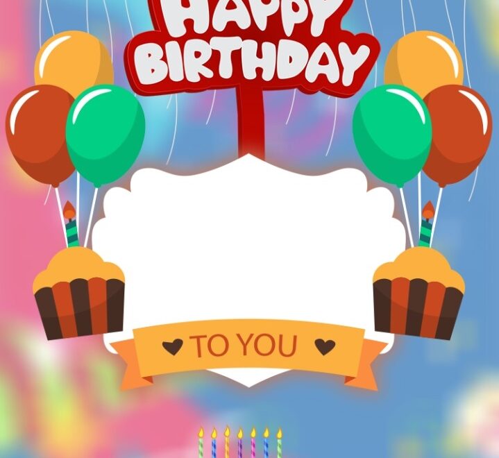 Printable Birthday Card Maker Printable Card Maker Printable Cards