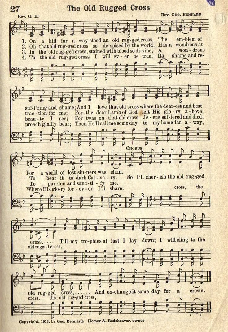Printable Free Printable Printable The Old Rugged Cross Sheet Music