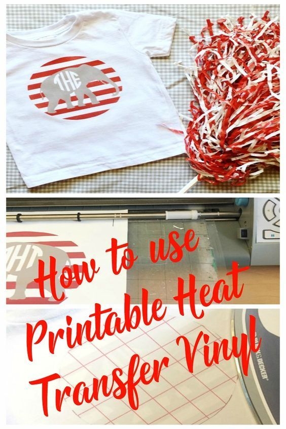 Printable Htv Vinyl For Inkjet Printers