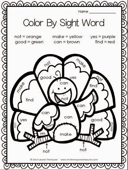 Thanksgiving Printables Thanksgiving Worksheets Sight Words 