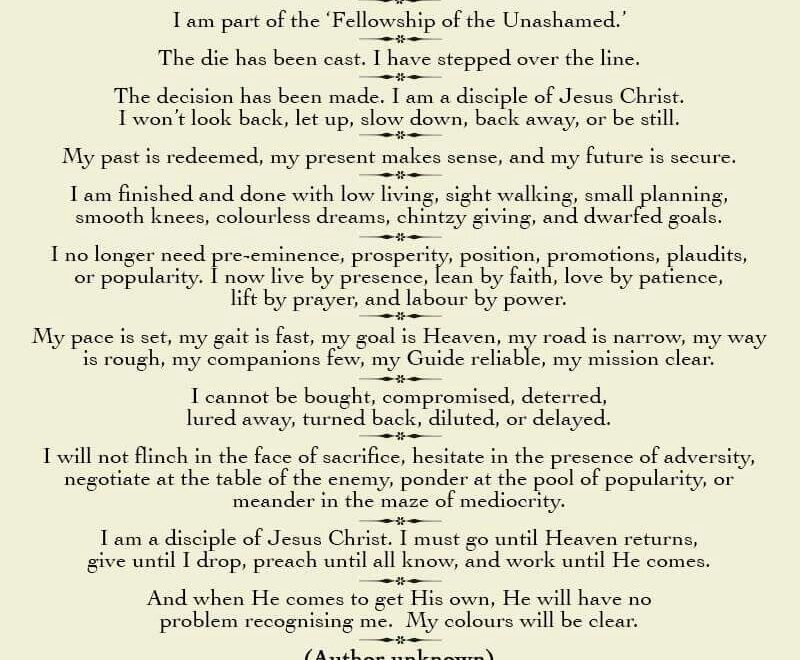 The Fellowship Of The Unashamed LDS Quotes