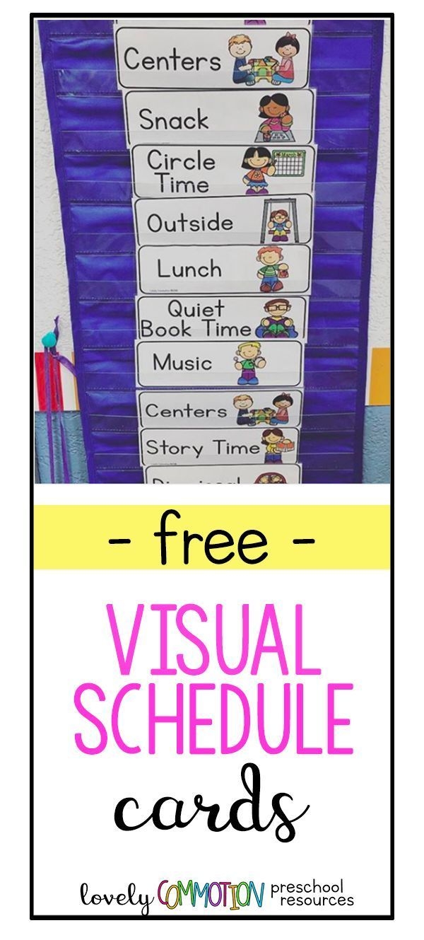 Visual Schedule Cards Preschool Schedule Preschool Classroom 